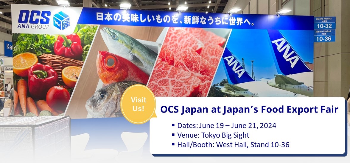 OCS Japan is Exhibiting at Japan’s Food Export Fair